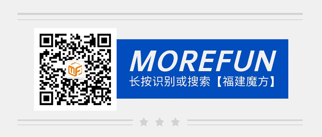 藍色簡約時政新聞速遞簡約風(fēng)首圖__2022-08-11 15_17_36.jpeg