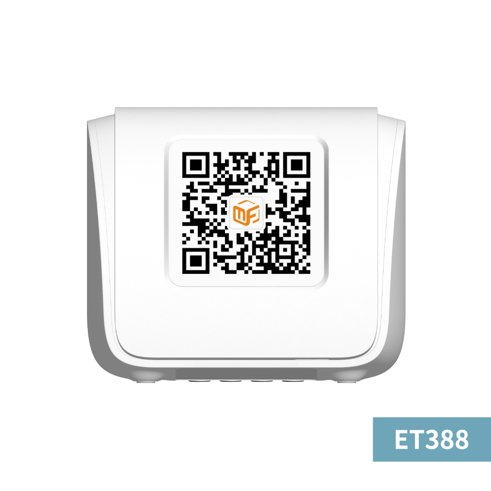 4G通訊播報器（型號ET388)