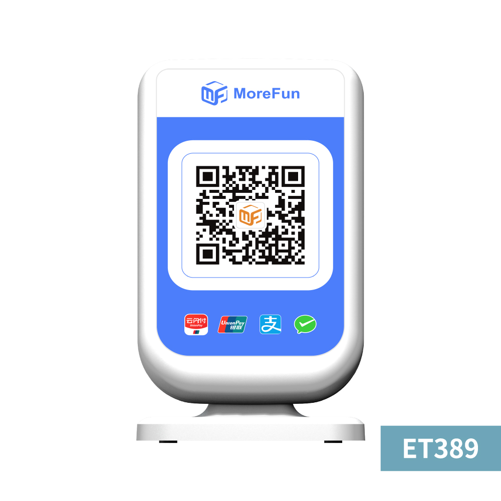 4G通訊+金額顯示屏播報器（型號ET389）